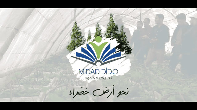 إطار فيديو تأثير، زر تشغيل، مشاهدة فيديو التأثير، تأثير بيئي